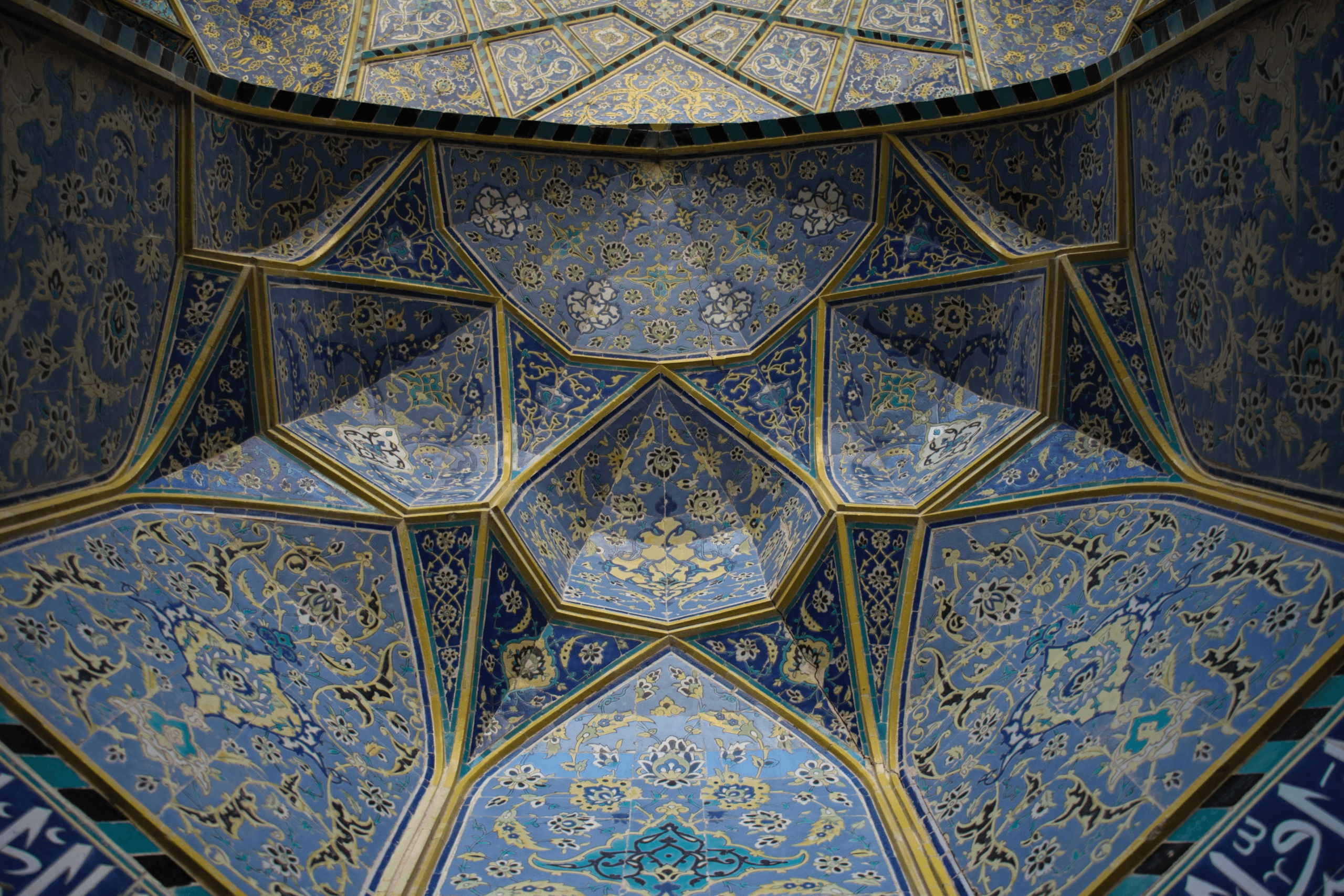 معلم معماری می‌داند که