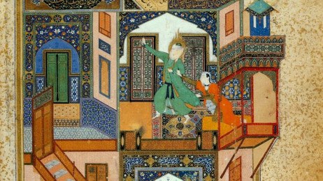 فضا در نگار گری ایرانی